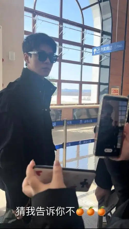 龚俊 cpf##龚俊极限挑战