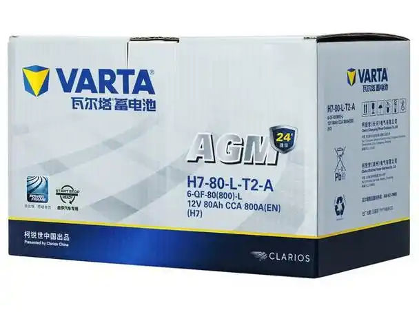 宝马x7的内饰设计同样令人瞩目,全液晶仪表盘与14.