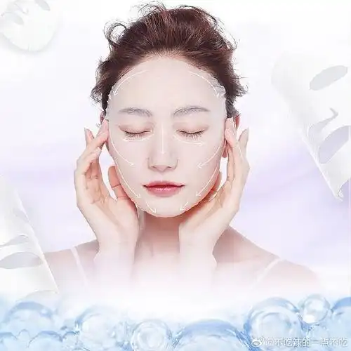 0添加,补水保湿,提亮肤色,让你皮肤越来越嫩~这面膜,单张含30ml精华