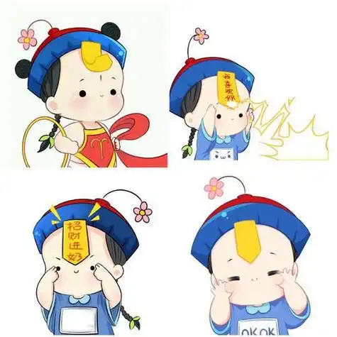 小僵尸头像多人