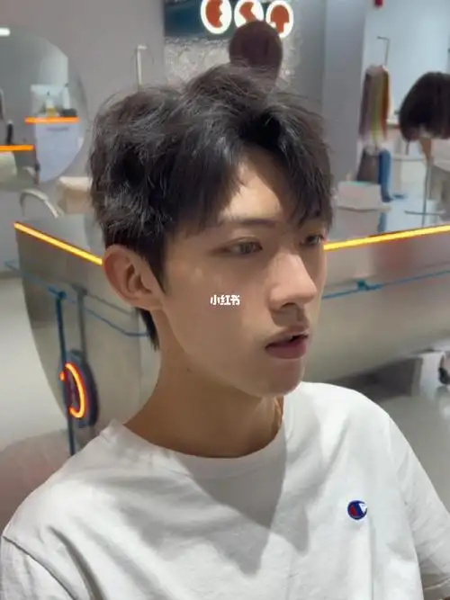 韩式三七凌乱微分