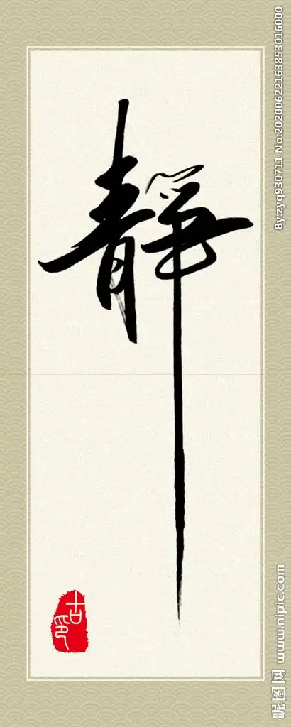 410_1024竖版 竖屏