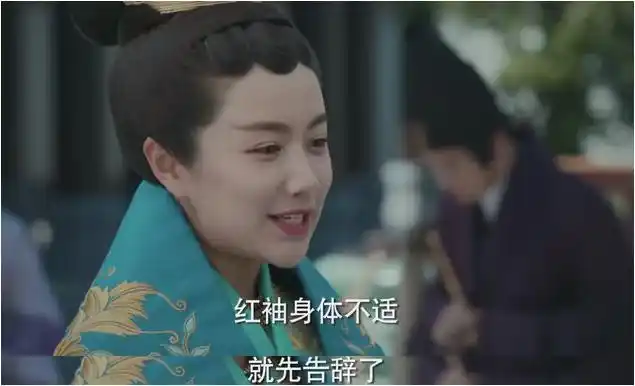 凤囚凰红袖身份败露杀人灭口赶走摄政王杀拓跋弘