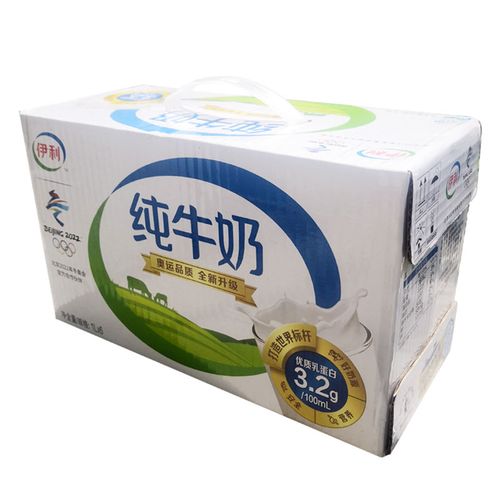 伊利纯牛奶1l*6盒装整箱营养全脂早餐奶大盒大瓶商用牛奶1升装