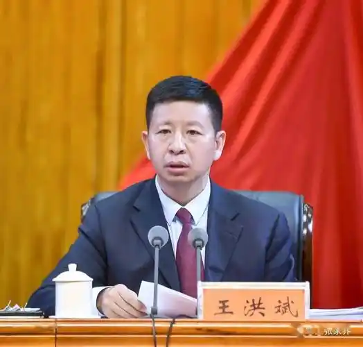 张家界市传达学习全省两会精神