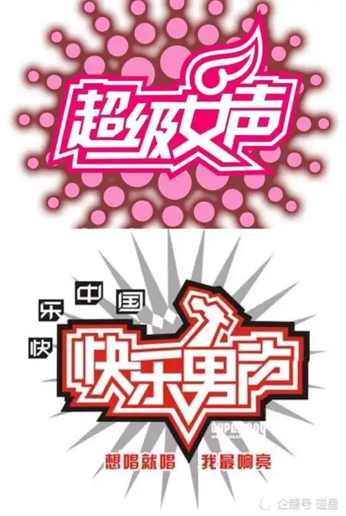 爱豆和演员有壁吗