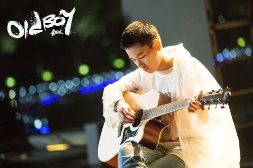 老男孩曝盎然情真版海报以爱助阵男性成长