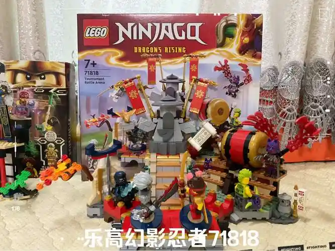 乐高幻影忍者71818