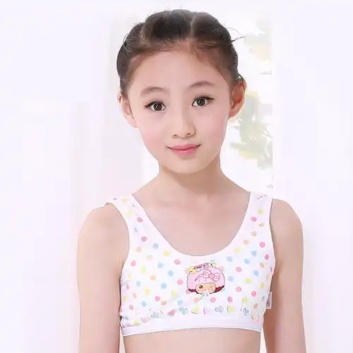 女童内衣小背心儿童文胸发育期棉小女孩胸罩夏学生抹胸少女文胸波点花