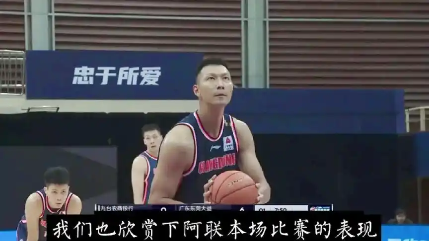 易建联季前赛的状态,今晚揭幕战还有机会请沈梓捷喝拉菲吗