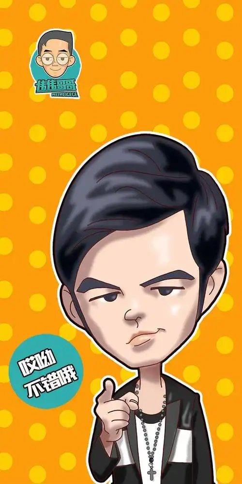 好声音导师——周杰伦!