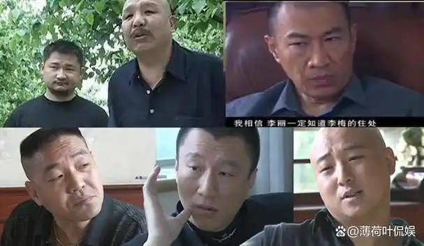 《征服》20年,刘华强对手现状,瓜哥办学校,封飚成国家一级演员