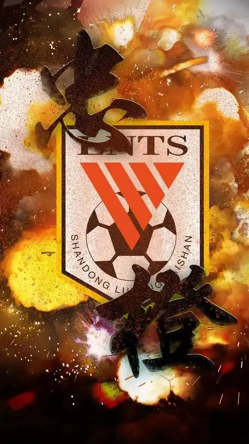 中超壁纸秀山东鲁能精美壁纸免费送