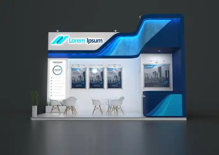 简约的展位设计