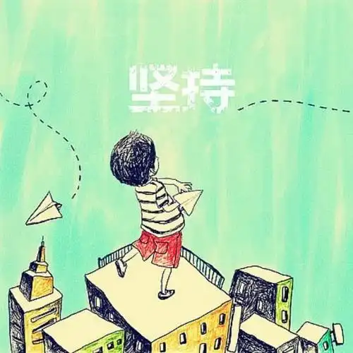 高考励志图片头像关于高考成功的微信头像图片