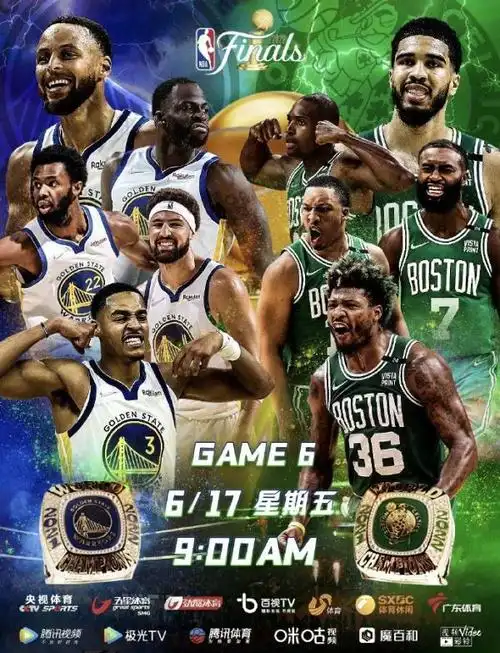 2021-22赛季nba总决赛落下帷幕,随着金州勇士队在客场以103:90战胜