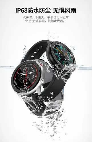 gtr多功能智能手表男女腕带防水手环蓝牙监测心率华米苹果watch4手表