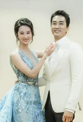 宋承宪与刘亦菲