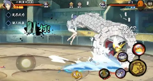 清凉的夏日之花火影忍者手游小南夏日泳装正式登场