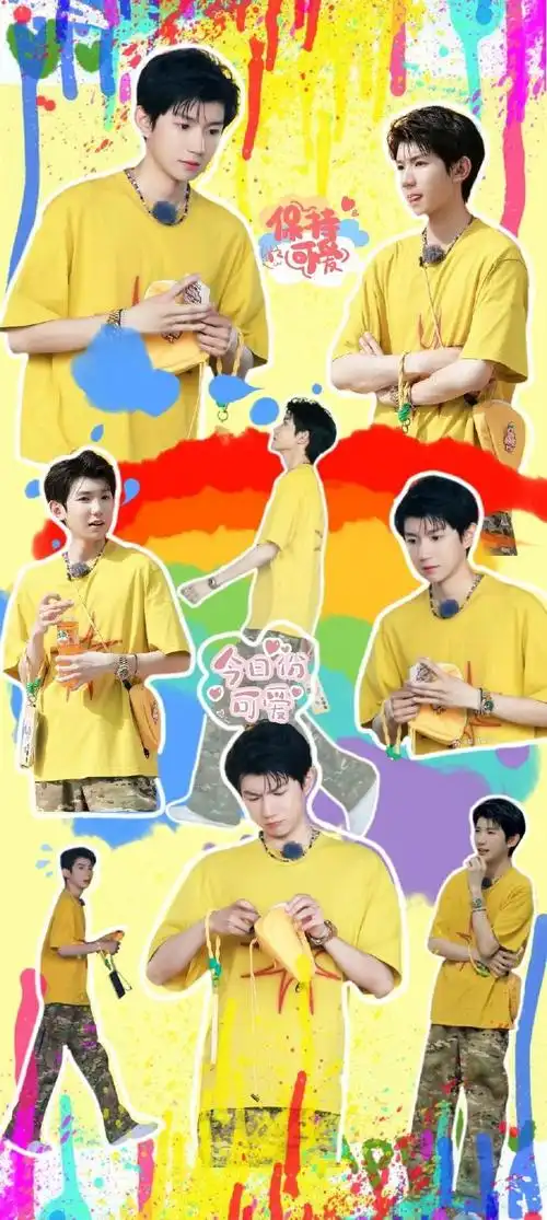 王源超话#王源城市捉迷藏#  这组壁纸蛮喜欢99  @tfboys-王源  ps