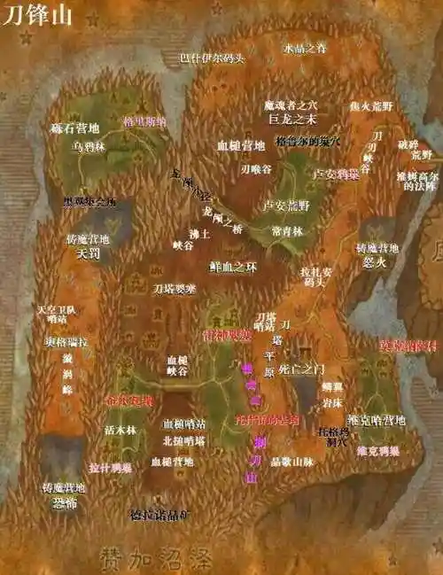 魔兽世界外域地图怎么认?高清图例详解助你探险!