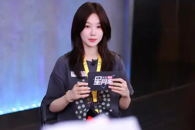 做一个情绪稳定的人类,才怪!《#星同事#》@徐梦洁专访明天上线!