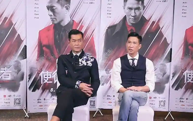 20160811大咖在乐视电影张家辉古天乐专访