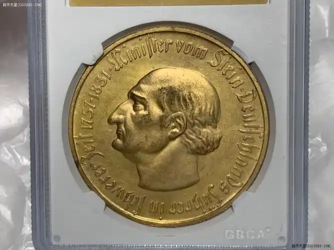 钱币天堂·交易区详情·公博评级 ms62 德国1923年500万马克 大马币