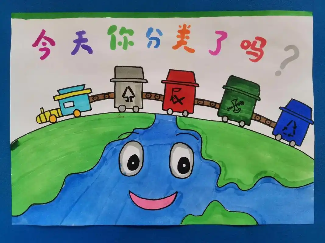 创意美术 #垃圾分类 #儿童画 #绘本 #画画 - 抖音