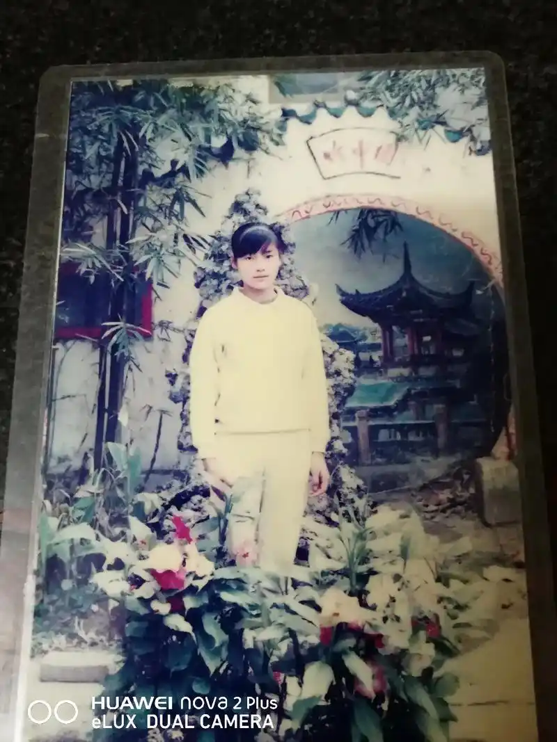 无意间翻出的老照片满满的儿时的回忆八o后的老照片