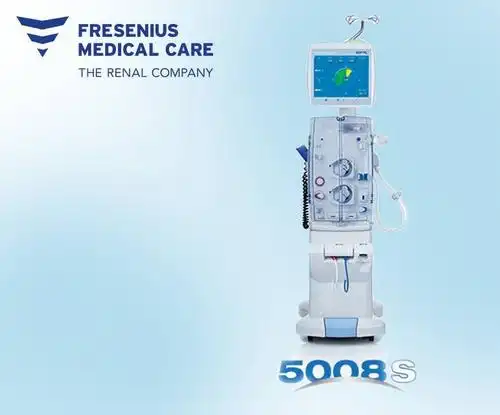 费森尤斯首家中国独立血液透析中心即将开业,"足不出市