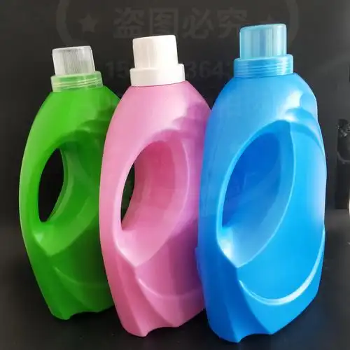 洗衣液桶价格 2kg洗衣液瓶 pe塑料桶 依家供应