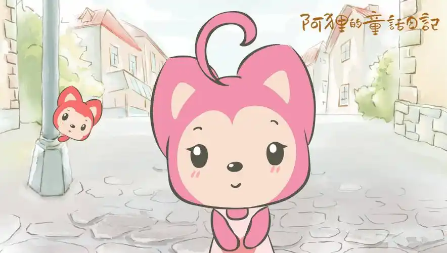 #壁纸# #头像# #……_来自韩小兔爱漫画的图片分享-堆糖