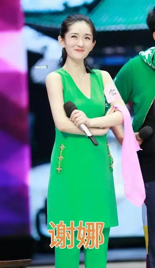 11位德阳市女演员歌手|谢娜|张含韵|真的我|你的甜蜜_网易订阅