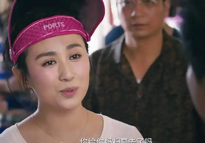 重温夏洛特烦恼珍惜爱着你的那个人