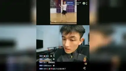 22韩艺博4.点评拉丁舞学生作业