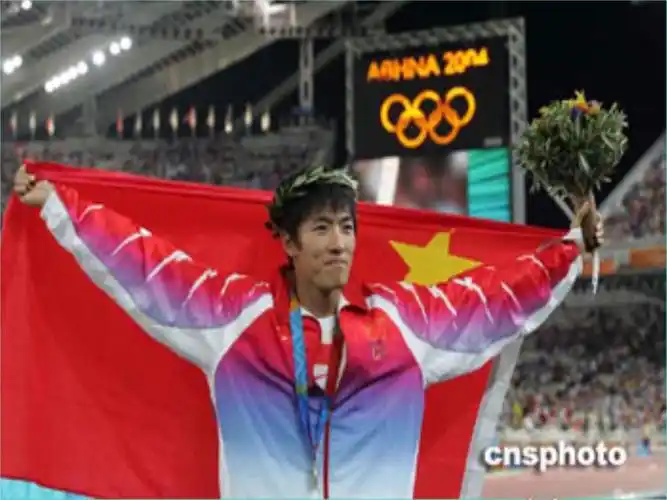 2018秋九年级语文上册第三单元第9课成功课件5苏教版ppt29页