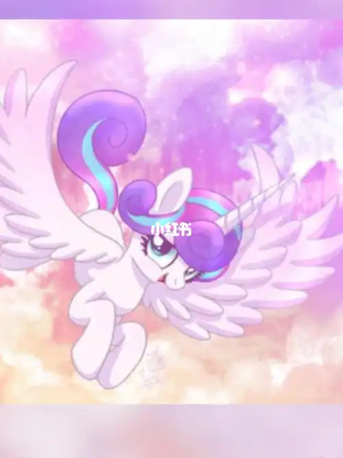 小马宝莉风雪之心