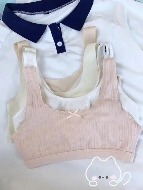 学生内衣推荐发育期少女内衣