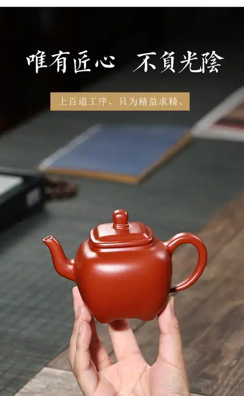 四方宫灯紫砂壶原矿朱泥茶壶厂家批发定制一件代发货雨中砂茶具