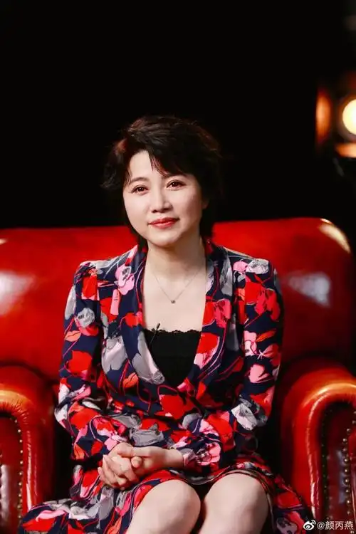 颜丙燕:因不完美而完美的段迎九|演员_网易订阅