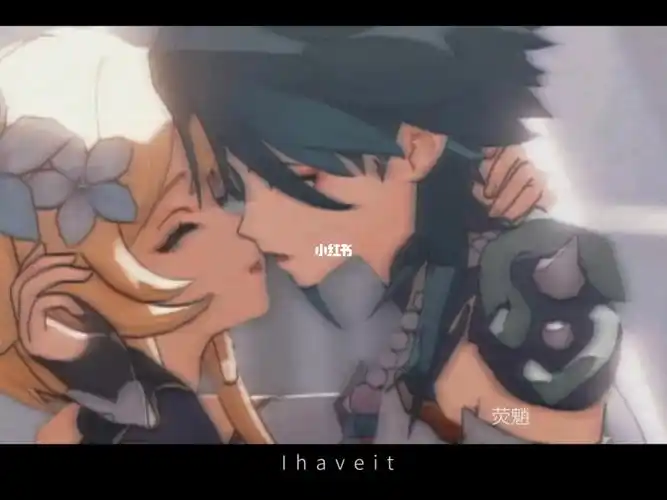 这对cp我嗑定了,往死里磕[玫瑰r]#原神  #原来你也玩原神  #荧魈  #魈