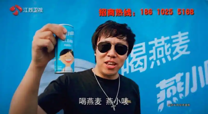 自2016年到现在,我们也不间断地进行各类品牌赞助.