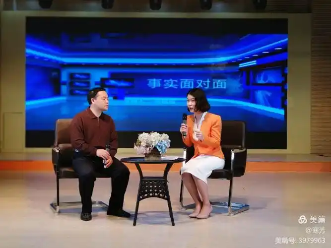 主题:工地里的女老板 栏目:《事实面对面》 主持人:刘