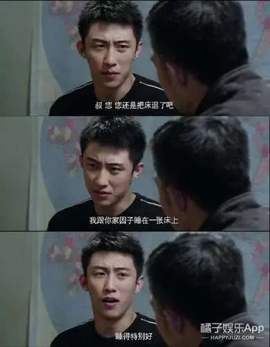 虐哭了!《上瘾》第10集真相大白 洛因赶走顾海