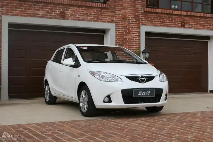 海马汽车报价及图片大全价格表(海马汽车报价及图片大全价格表 福美来