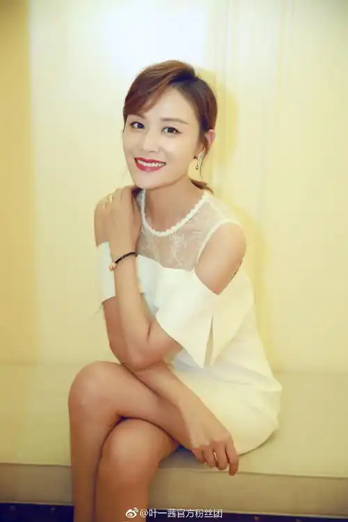 被叶一茜的发型惊艳到了仅一款蜈蚣辫少女感十足网友美腻了