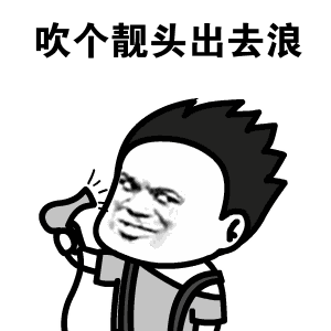 冷空气和台风都安排上了!北方大幅降温,而惠州