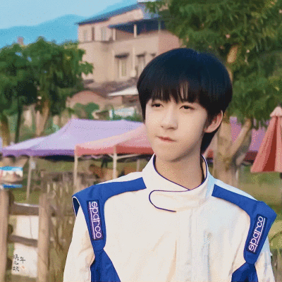 沙雕集合 磕cp上头 翔霖 文轩 b站 动图