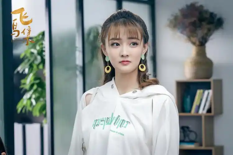 飞鸟集热血开播徐璐化身it新秀上演丛林法则